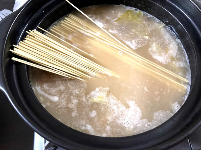 アミカ 中華そば (乾麺)｜鍋のシメに超最適なしこしこ麺｜サクラヤマどっとナゴヤ